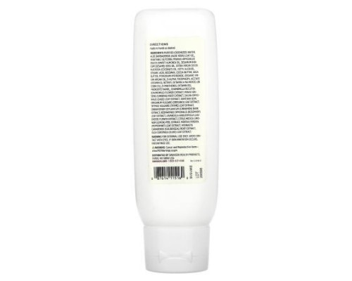 Swanson, Argan Oil Hand Lotion, 4 fl oz (118 ml)