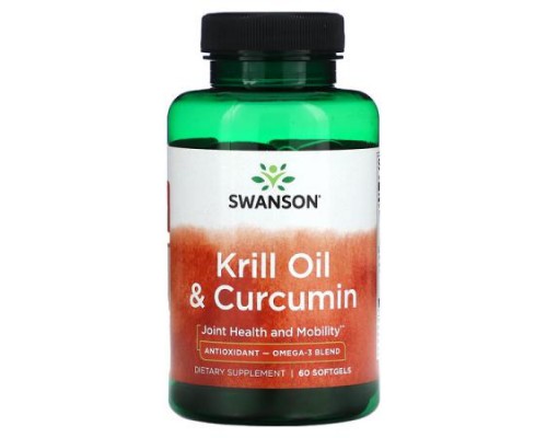 Swanson, Krill Oil & Curcumin, 60 Softgels