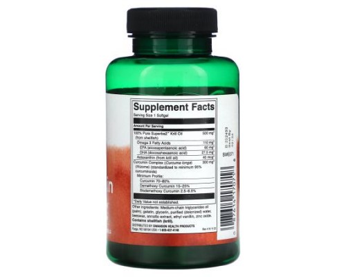 Swanson, Krill Oil & Curcumin, 60 Softgels