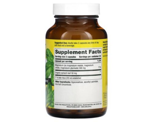 MegaFood, Magnesium, 60 Capsules