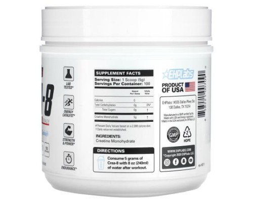 EHPlabs, Crea-8, 17.6 oz (500 g) EHPlabs, Crea-8, 17.6 oz (500 g)