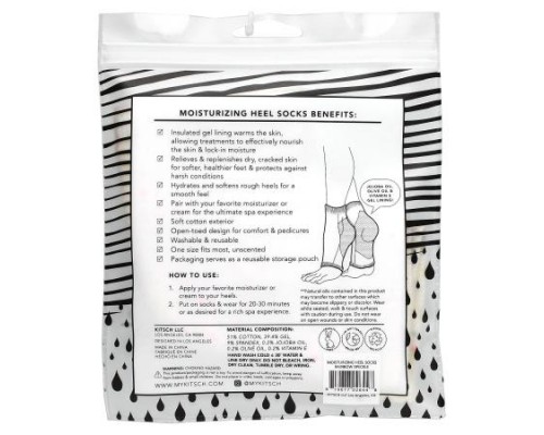 Kitsch, Moisturizing Heel Socks, Rainbow Speckle, 1 Pair Kitsch, Moisturizing Heel Socks, Rainbow Speckle, 1 Pair