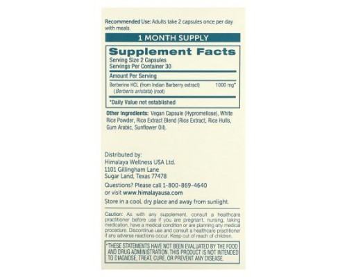 Himalaya, Berberine, 60 Vegan Capsules (500 mg per Capsule)