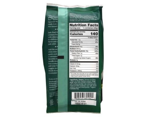 Lotus Foods, Jade Pearl Rice Ramen, Wakame Miso Soup, 2.8 oz (80 g)