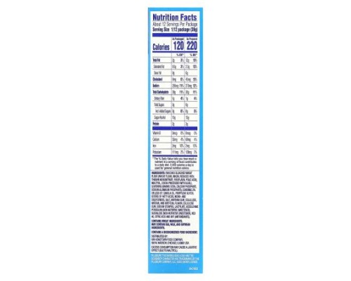 Pillsbury, Zero Sugar, Premium Cake Mix, Devil's Food, 16 oz (454 g)