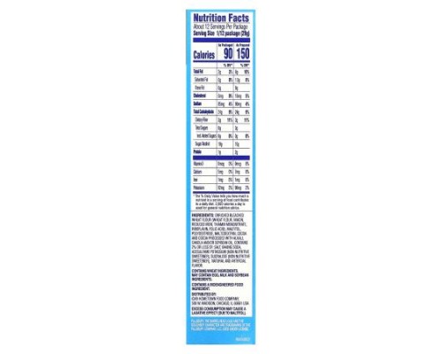 Pillsbury, Zero Sugar, Brownie Mix, Chocolate Fudge, 12.35 oz (350 g) Pillsbury, Zero Sugar, Brownie Mix, Chocolate Fudge, 12.35 oz (350 g)