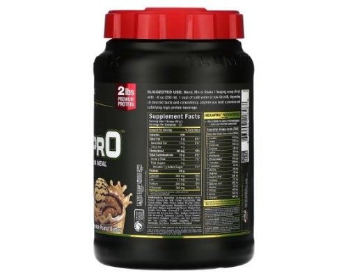ALLMAX, Hexapro™, High-Protein Lean Meal, Chocolate Peanut Butter, 2 lbs (907 g) ALLMAX, Hexapro™, High-Protein Lean Meal, Chocolate Peanut Butter, 2 lbs (907 g)
