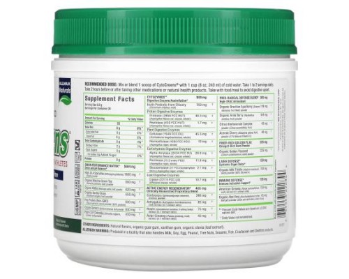 ALLMAX, CytoGreens®, Premium Green Superfood For Athletes, Acai Berry Green Tea, 0.6 lbs (267 g) ALLMAX, CytoGreens®, Premium Green Superfood For Athletes, Acai Berry Green Tea, 0.6 lbs (267 g)