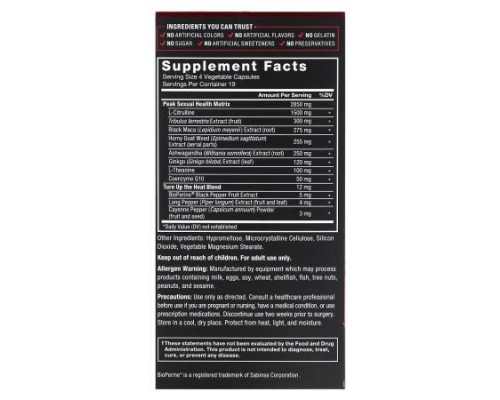 Force Factor, Score!®, Premium Libido Enhancer, 76 Capsules Force Factor, Score!®, Premium Libido Enhancer, 76 Capsules