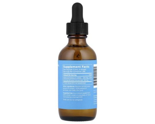 BodyBio, Iodine Liquid Mineral, 2 fl oz (59 ml) BodyBio, Iodine Liquid Mineral, 2 fl oz (59 ml)