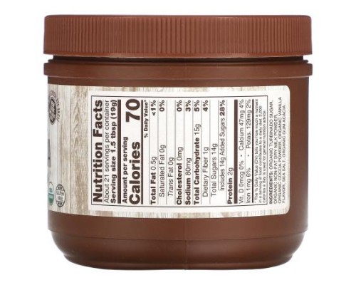NOW Foods, Organic Hot Cocoa, 14 oz (397 g) NOW Foods, Organic Hot Cocoa, 14 oz (397 g)