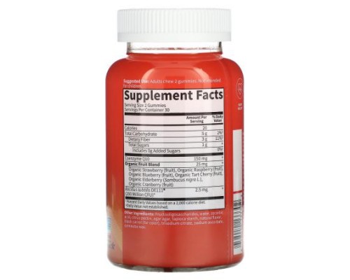 Garden of Life, Vitamin Code Gummies, CoQ10, Strawberry, 60 Gummies