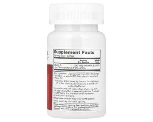 Protocol for Life Balance, Vitamin D3, Clinical Potency, 50,000 IU, 12 Softgels