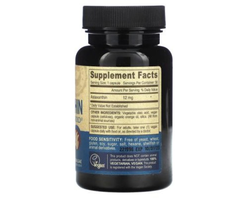 Deva, Vegan Astaxanthin Super Carotenoid, 12 mg , 30 Vegan Caps Deva, Vegan Astaxanthin Super Carotenoid, 12 mg , 30 Vegan Caps