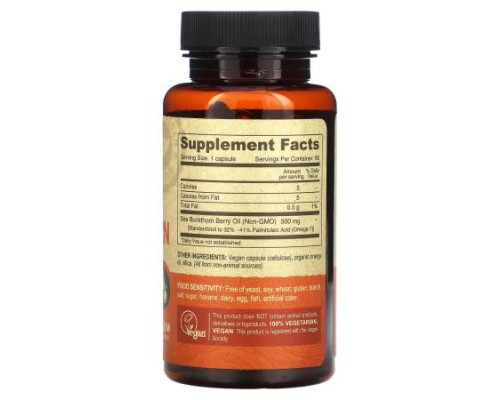 Deva, Vegan Sea Buckthorn Berry Oil, 90 Vegan Caps (500 mg per Capsule)