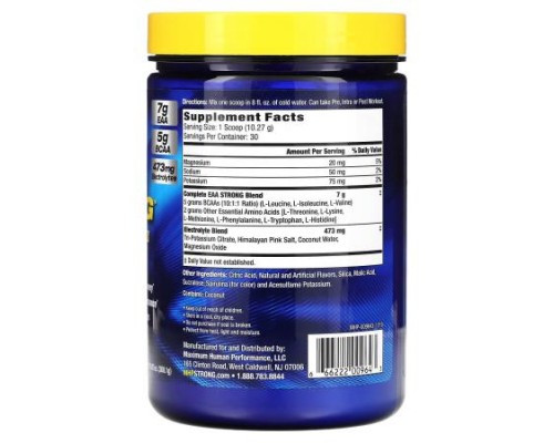 MHP, EAA Strong, Blue Raspberry, 10.87 oz (308.1 g) MHP, EAA Strong, Blue Raspberry, 10.87 oz (308.1 g)