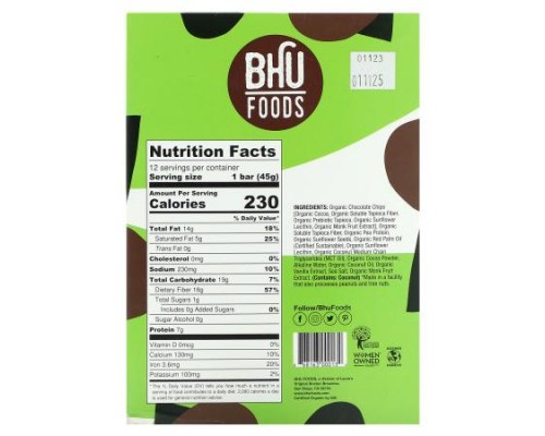 BHU Foods, Vegan Protein Bar, Double Dark Chocolate Chip, 12 Bars, 1.6 oz (45 g) Each BHU Foods, Vegan Protein Bar, Double Dark Chocolate Chip, 12 Bars, 1.6 oz (45 g) Each
