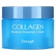 Enough, Collagen Moisture Essential Cream, 1.76 oz (50 g)