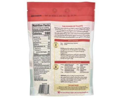 Arrowhead Mills, Organic Quinoa, 14 oz (396 g) (Discontinued Item) Arrowhead Mills, Organic Quinoa, 14 oz (396 g) (Discontinued Item)
