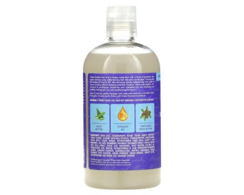 SheaMoisture, Scalp Moisture Shampoo, Aloe Butter, 13 fl oz (384 ml)