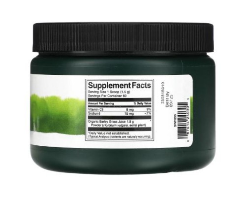 Swanson, Barley Grass Juice Powder, 3.17 oz (90 g)