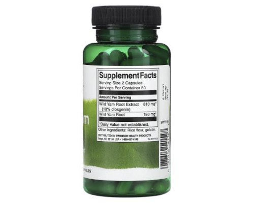 Swanson, Wild Yam Root, 100 Capsules