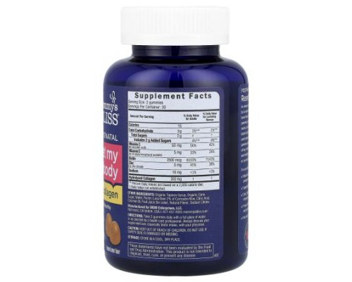 Mommy's Bliss, Postnatal, Reset My Body With Biotin & Collagen, Natural Lemon, 60 Gummies Mommy's Bliss, Postnatal, Reset My Body With Biotin & Collagen, Natural Lemon, 60 Gummies