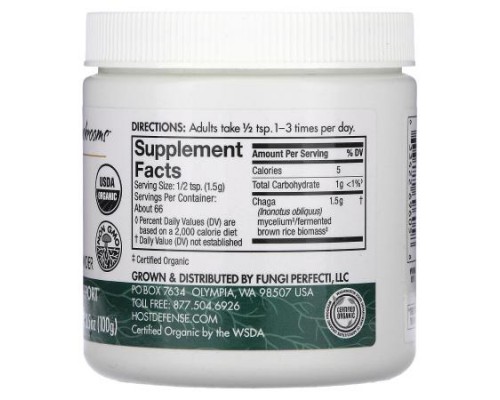 Host Defense, Mushrooms, Chaga, Mushroom Mycelium Powder, 3.5 oz (100 g) Host Defense, Mushrooms, Chaga, Mushroom Mycelium Powder, 3.5 oz (100 g)