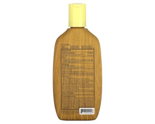 Sun Bum, Premium Moisturizing Sunscreen Lotion, SPF 50, 8 fl oz (237 ml)