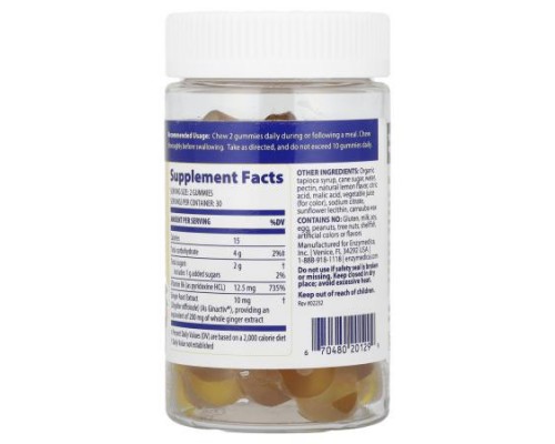 Enzymedica, Ginger & Vitamin B6 Gummies, Lemon Ginger, 60 Gummies Enzymedica, Ginger & Vitamin B6 Gummies, Lemon Ginger, 60 Gummies