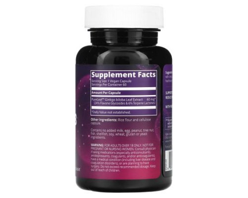 MRM Nutrition, Ginkgo B, 60 mg, 60 Vegan Capsules