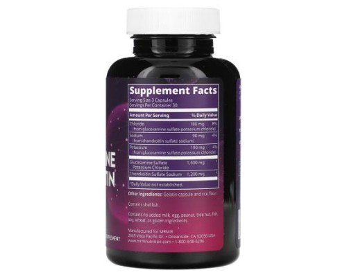 MRM Nutrition, Glucosamine Chondroitin, 90 Capsules
