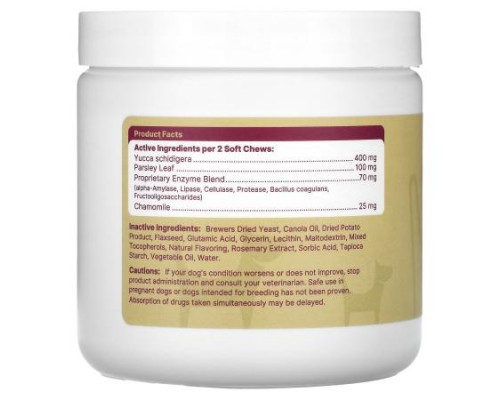 Healthy Pup, Healthy Habit, For Dogs, 120 Soft Chews, 9.3 oz (284 g) (Discontinued Item) Healthy Pup, Healthy Habit, For Dogs, 120 Soft Chews, 9.3 oz (284 g) (Discontinued Item)