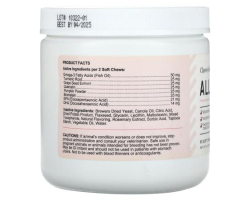 Chew + Heal, Allergy Aid, For Dogs, 90 Soft Chews, 6.9 oz (198 g)