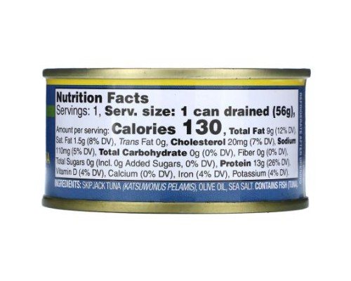 Wild Planet, SkipJack Solid Light Wild Tuna in Pure Olive Oil, 2.82 oz (80 g)