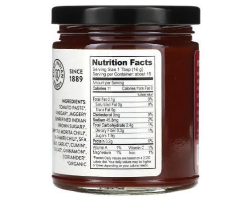 Pure Indian Foods, Kick, Ketchup in a Jar, 8.5 oz (240 g) Pure Indian Foods, Kick, Ketchup in a Jar, 8.5 oz (240 g)