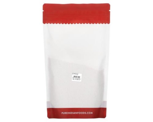Pure Indian Foods, Organic Yellow Mustard, Whole, 8 oz (226 g)