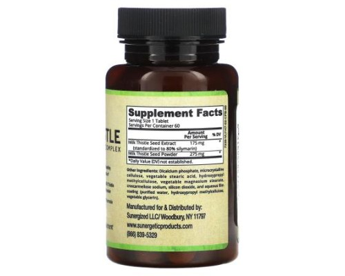 Sunergetic, Milk Thistle Complex, 60 Tablets Sunergetic, Milk Thistle Complex, 60 Tablets