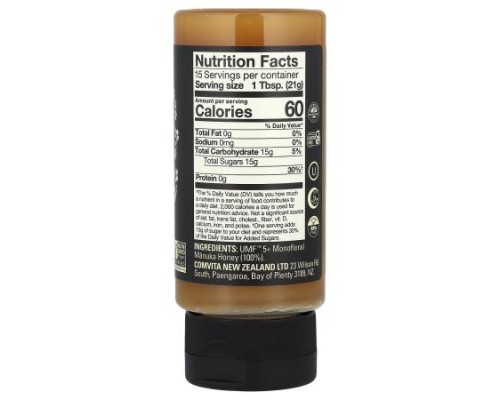Comvita, Manuka Honey, UMF™ 5+, MGO 83+, 11 oz (312 g) Comvita, Manuka Honey, UMF™ 5+, MGO 83+, 11 oz (312 g)
