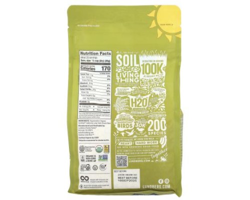 Lundberg, Organic Brown Rice, Long Grain, 32 oz (907 g) Lundberg, Organic Brown Rice, Long Grain, 32 oz (907 g)