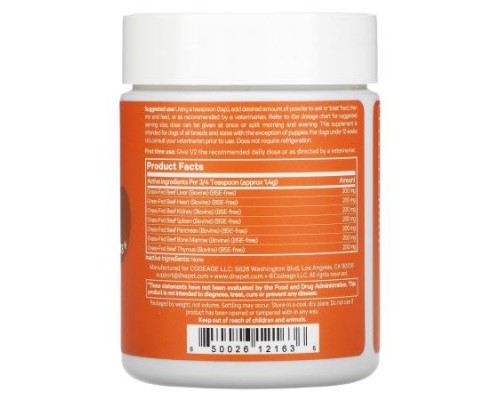 Codeage, DNA Pet, Happy Healthy Organs, Multi Organs & Glands Formula, For Dogs, 3 oz (85 g)