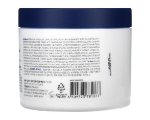 Derma:B, CeraMD Repair Cream, 14.5 fl oz 430 ml