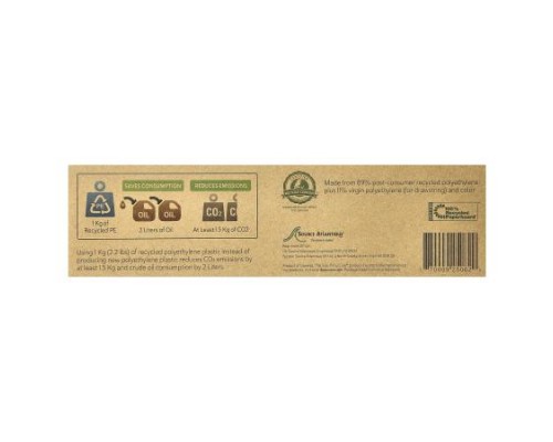 If You Care, Tall Kitchen Bags, 12 Bags If You Care, Tall Kitchen Bags, 12 Bags