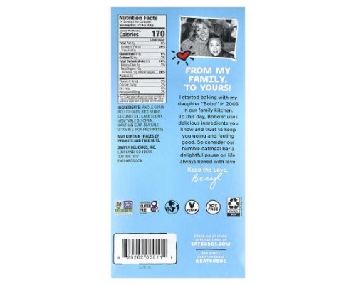 Bobo's Oat Bars, Original Oatmeal Bars, 12 Bars, 3 oz (85 g) Each Bobo's Oat Bars, Original Oatmeal Bars, 12 Bars, 3 oz (85 g) Each