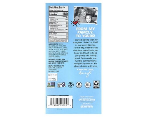 Bobo's Oat Bars, Maple Pecan Oatmeal Bar, 12 Bars, 3 oz (85 g) Each Bobo's Oat Bars, Maple Pecan Oatmeal Bar, 12 Bars, 3 oz (85 g) Each