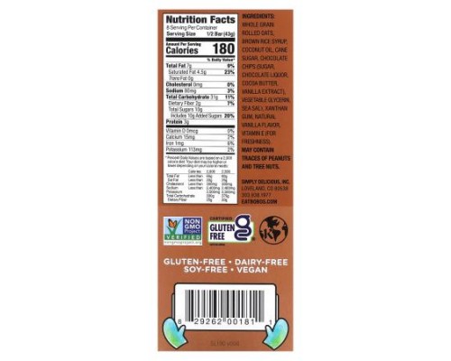 Bobo's Oat Bars, Chocolate Chip Oat Bars, 4 Bars, 3 oz (85 g) Each Bobo's Oat Bars, Chocolate Chip Oat Bars, 4 Bars, 3 oz (85 g) Each