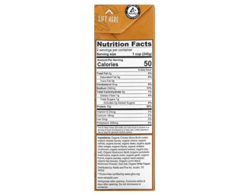 Kettle & Fire, Bone Broth, Mushroom Chicken, 16.9 oz (479 g)