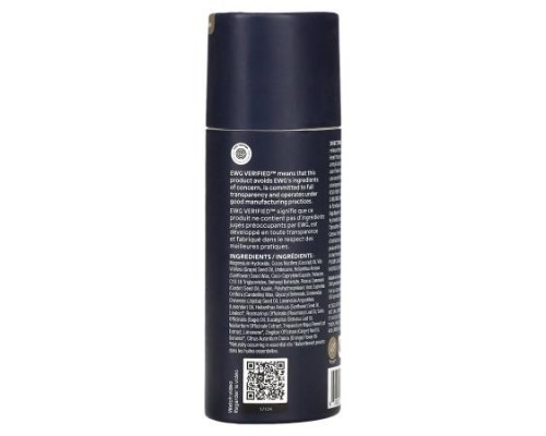 ATTITUDE, Leaves Bar Deodorant, Sage & Rosemary, 3 oz (85 g) ATTITUDE, Leaves Bar Deodorant, Sage & Rosemary, 3 oz (85 g)