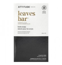 ATTITUDE, Leaves Bar™, Body Bar Soap, Patchouli & Black Pepper, 4 oz (113 g)
