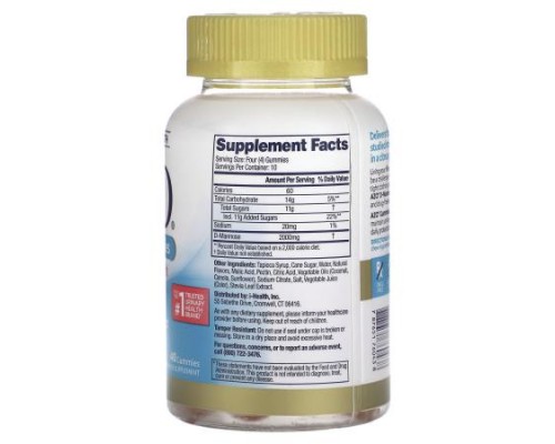 AZO, D-Mannose Gummies, Citrus Blast, 40 Gummies AZO, D-Mannose Gummies, Citrus Blast, 40 Gummies